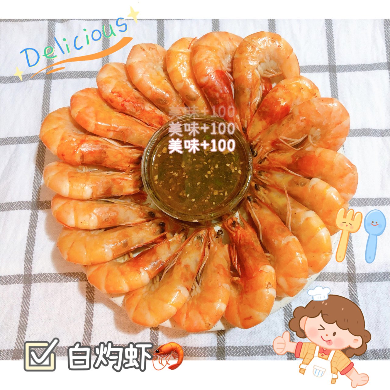 Wellsley Farms Colossal Uncooked Shrimp,