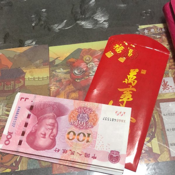 晒货图片