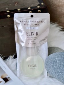 日本elixir水光万能喷雾｜移动的加湿器
