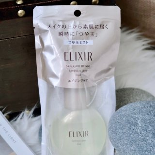 日本elixir水光万能喷雾｜移动的加湿器