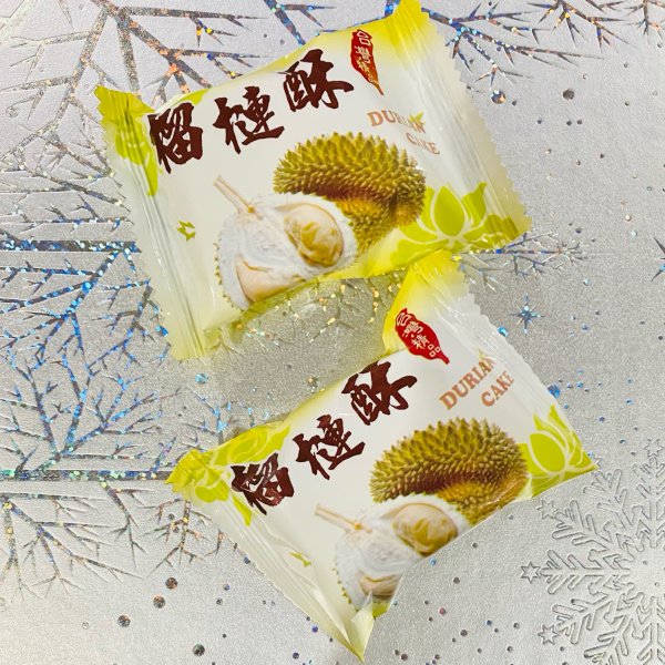 晒货图片