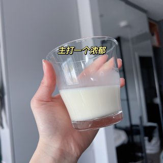 🇬🇧认准金盖牛奶｜绝技：挂杯➕奶茶辅助...