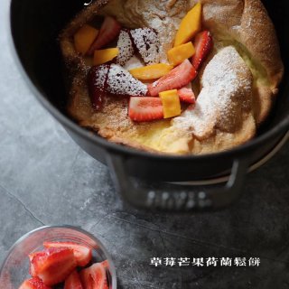 荷兰🇳🇱松饼【我爱铸铁锅】...