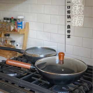 铁锅绝绝子，中式炒菜还是要用咱大铁锅！🥡🍳🥢
