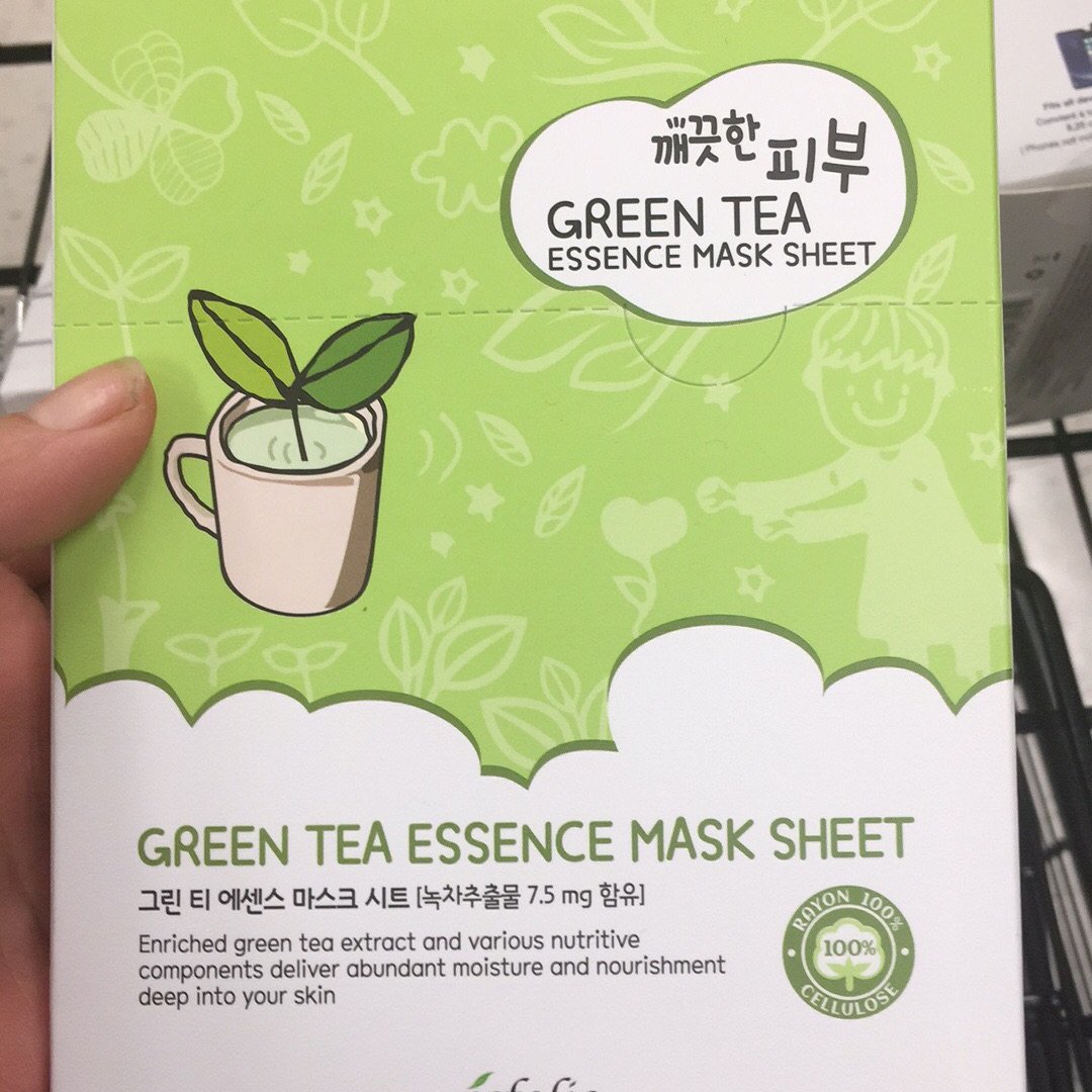 绿茶精华面膜