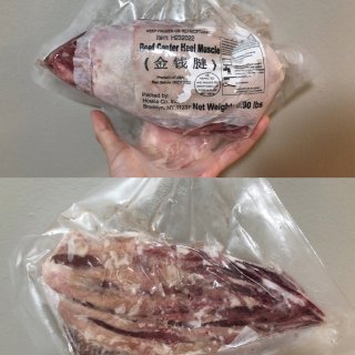 Weee!购物➕菜品分享：牛腱+青菜+兰...