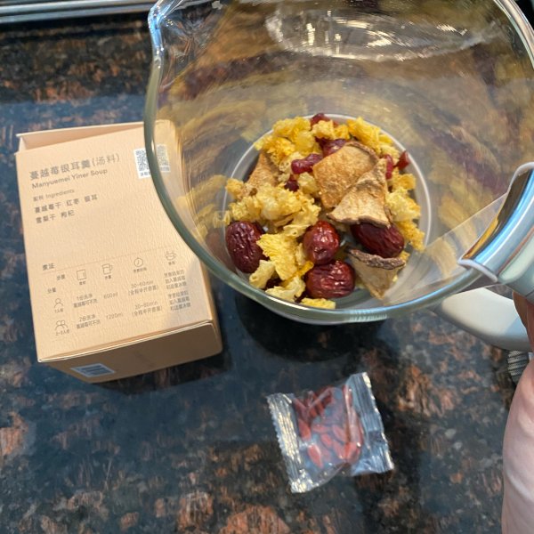 晒货图片