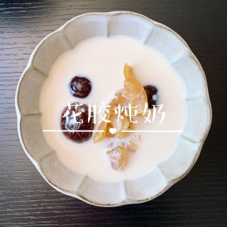 熊猫厨房｜花胶红枣炖奶...