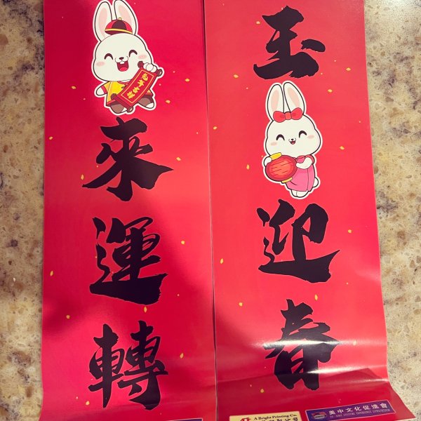 晒货图片