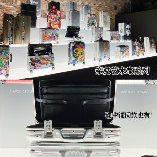 纽约看展|一场125周年Rimowa的时...