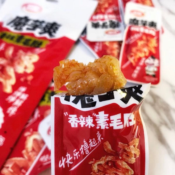 晒货图片