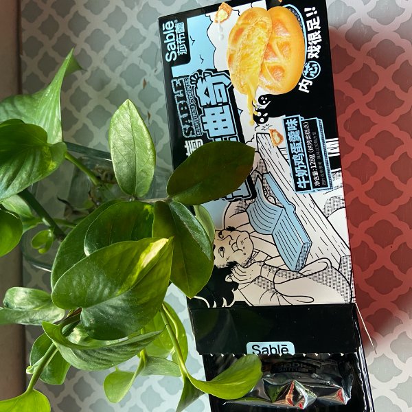 晒货图片