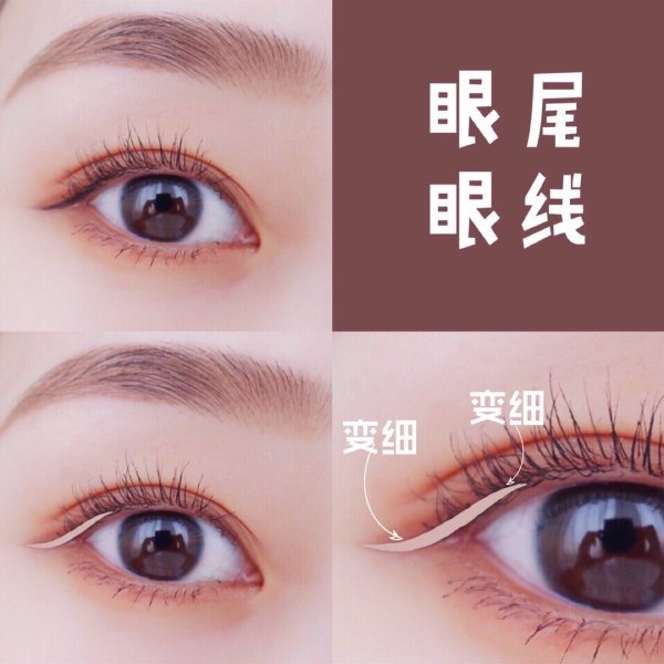 晒货图片