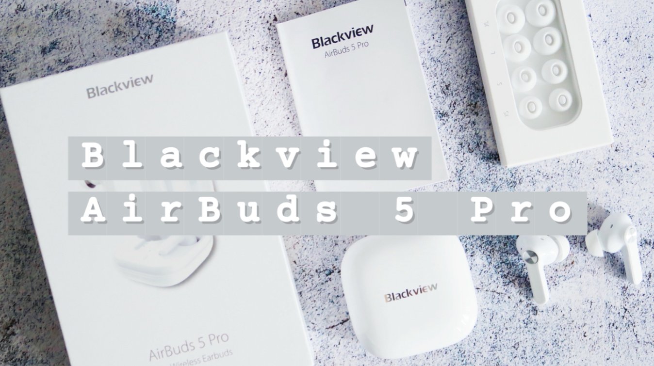 微众测 | Blackview主动降噪真无线耳机