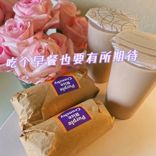 绝绝子👏超正台湾咔滋紫米油条饭团🍙+豆浆...