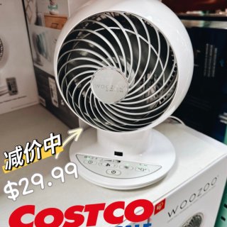 Costco｜夏日必备凉风扇🪭有了它夏天...