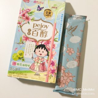 百醇Pejoy｜花果系列 · 桃花油柑味...