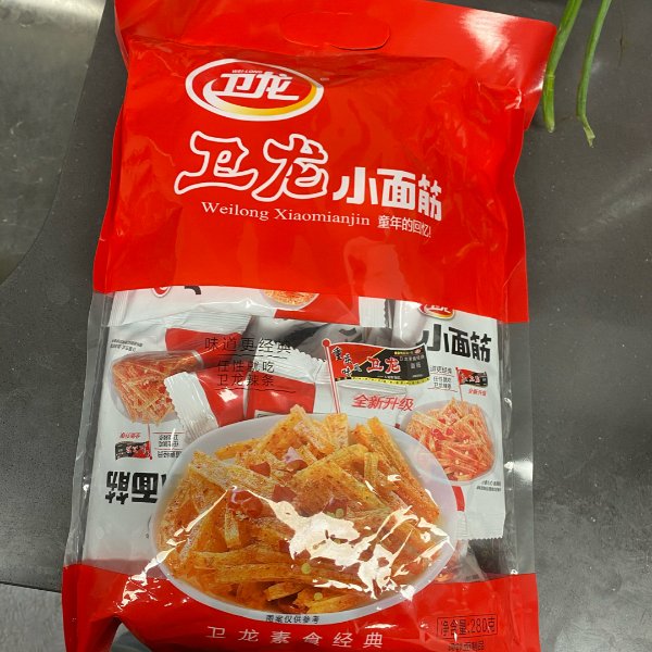 晒货图片