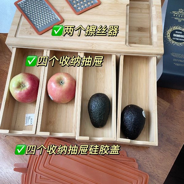 晒货图片