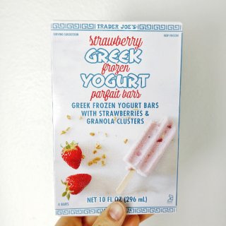 缺德舅新品安利|滿分的草莓🍓希臘酸奶棒冰...
