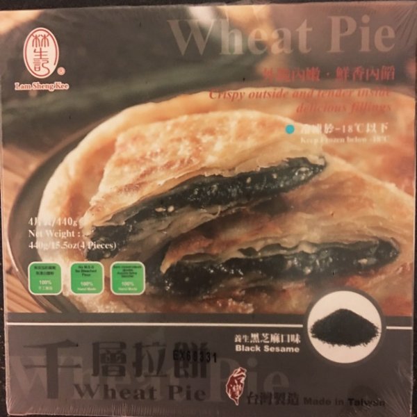 晒货图片