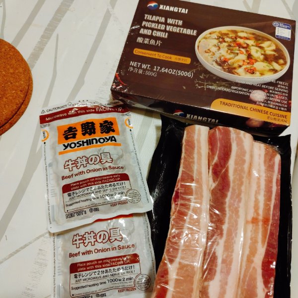 晒货图片