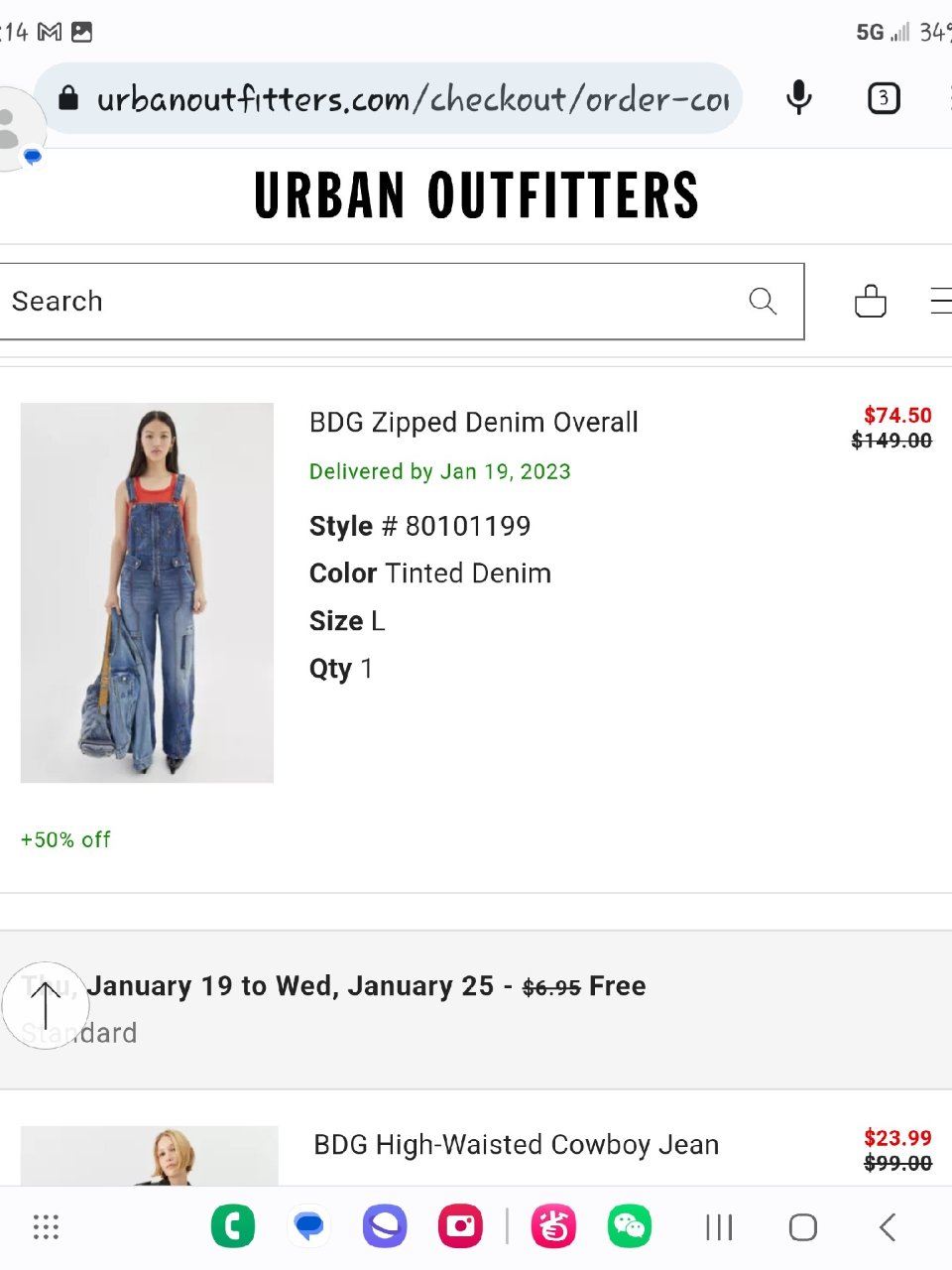Urban outfitters 