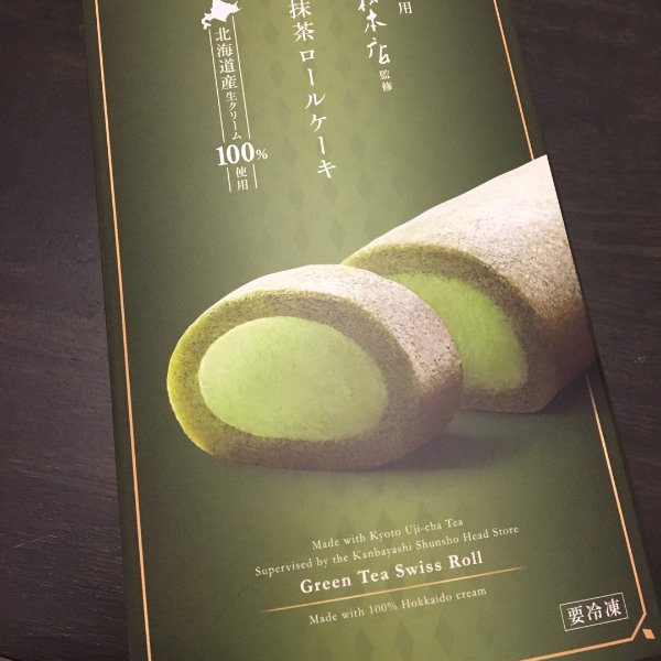 晒货图片