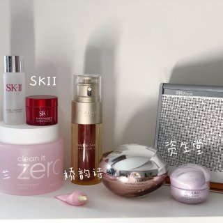 Shiseido 资生堂,Banila Co. 芭妮兰,SK-II SKII