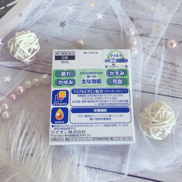 晒货图片