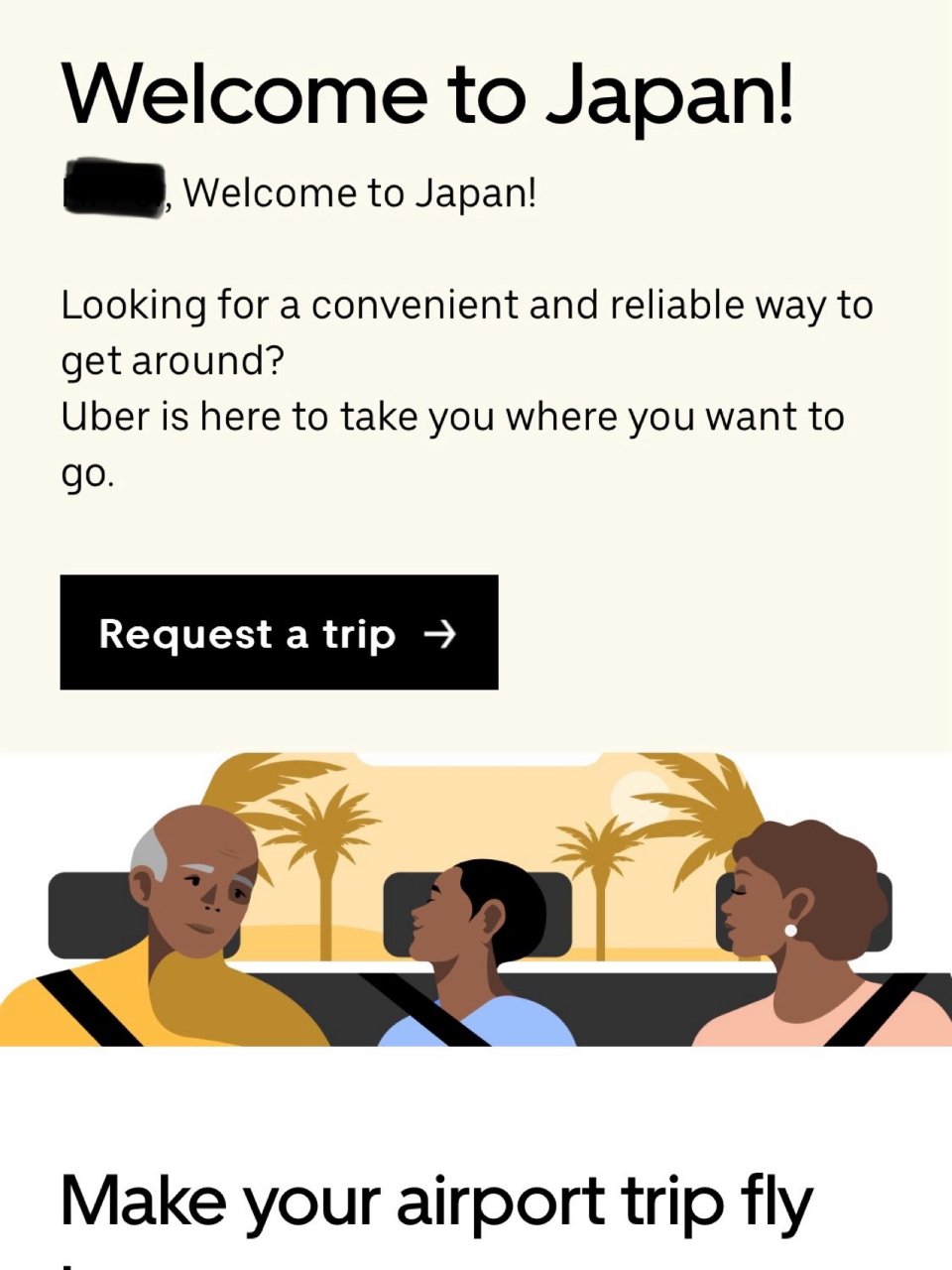 在日本用Uber 亲测有效 使用感十分丝...