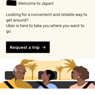 在日本用Uber 亲测有效 使用感十分丝...