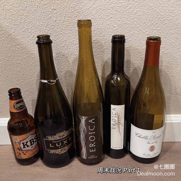 晒货图片