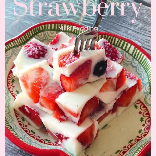草莓系列5⃣️｜超简单的DIY草莓牛奶冻...