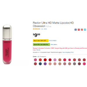 第二件半价 Walgreens: 美妆特价 部分产品 买一件