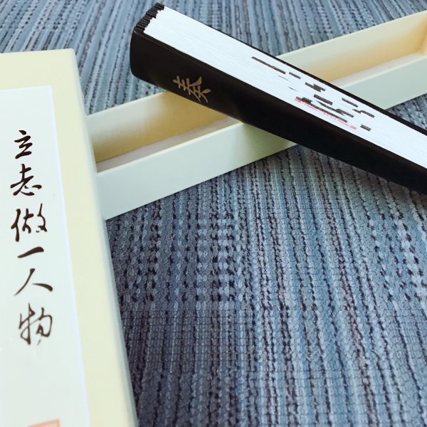 晒货图片