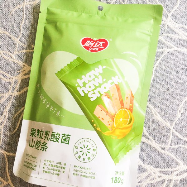 晒货图片