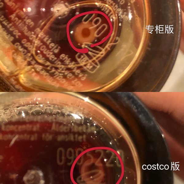 晒货图片