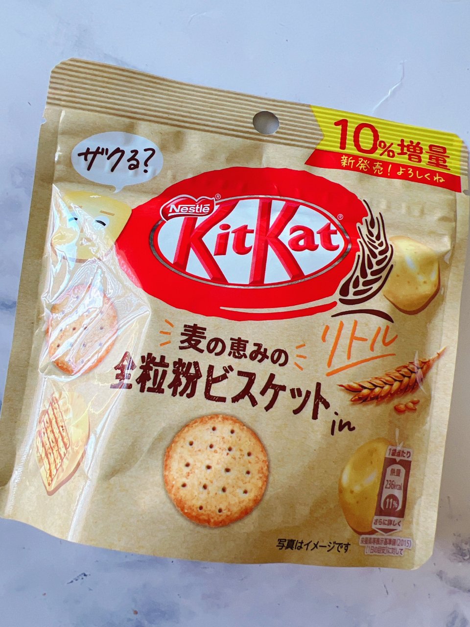 Kitkat 迷你 全麦饼干威化巧克力...