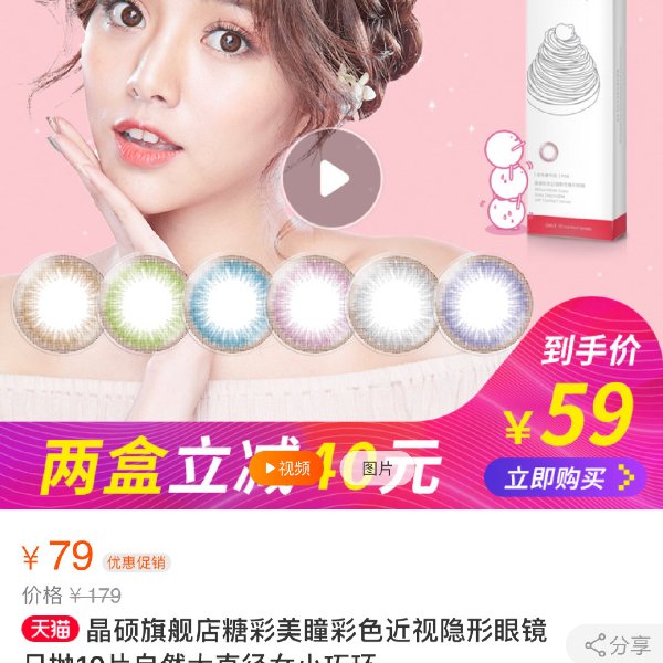 笔记图片