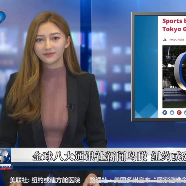 晒货图片