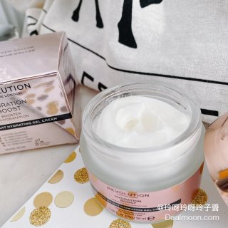 Makeup Revolution Skincare Hydration Boost Lightweight Hydrating Gel Cream - 1.75 Fl Oz : Target