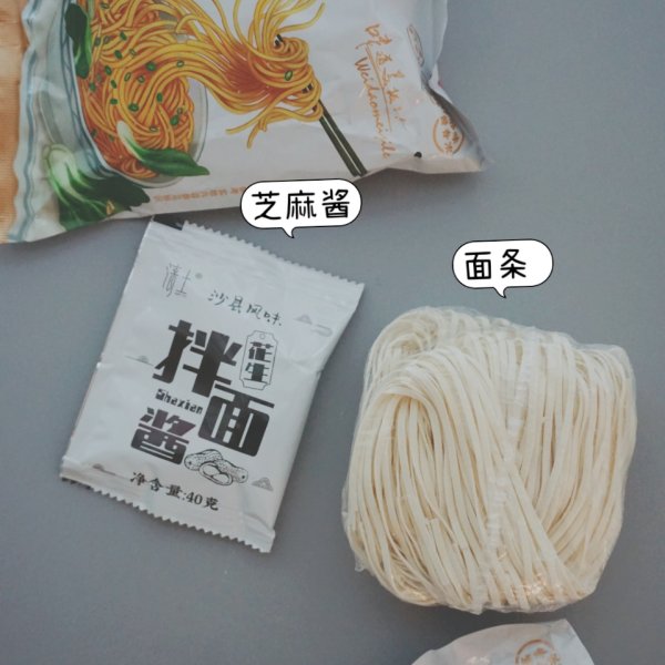 晒货图片
