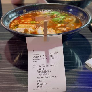 达拉斯｜不只是螺蛳粉🍜Not Only ...