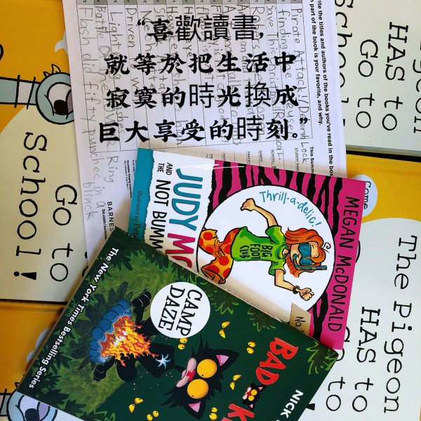 晒货图片