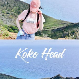 夏威夷hiking推荐 Koko Hea...