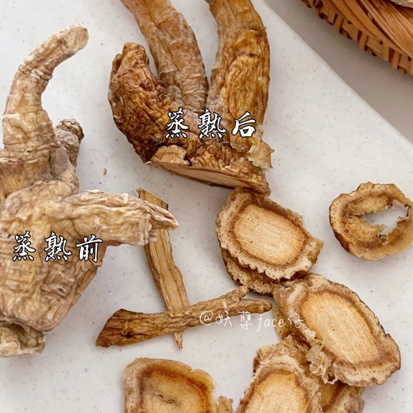 晒货图片
