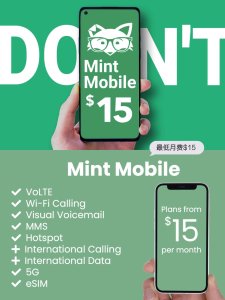 mint mobile使用体验｜跟高额电话费说拜拜