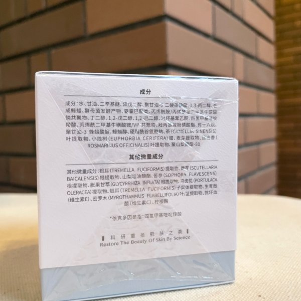 笔记图片