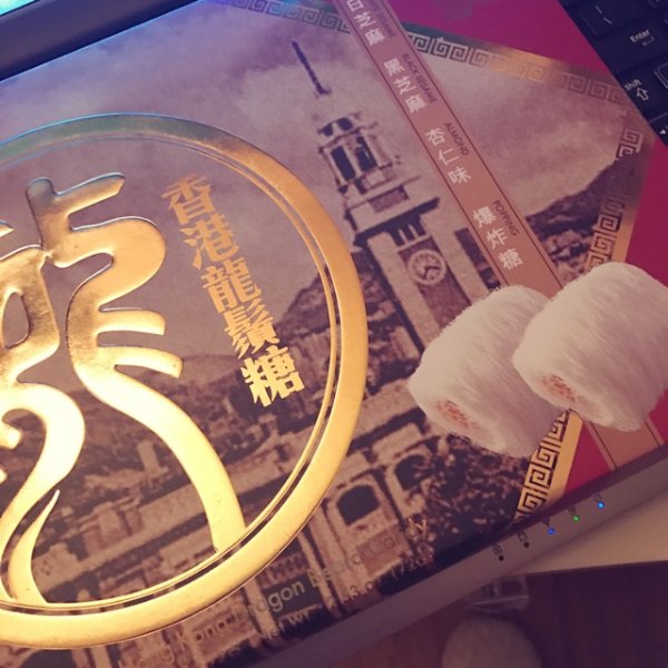 晒货图片